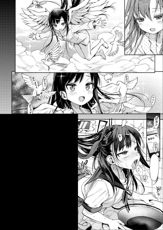 562b0ed9-40b3-4b6f-aad9-66852d6025b8.png