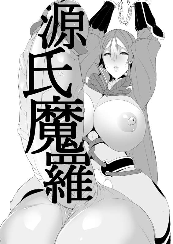 c2efe436-fbdc-4d17-9ddc-81c0c49bbeff.png
