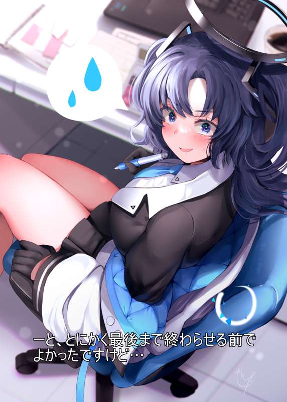 6c6e0893-f062-442a-b6dd-e29e09849246.png