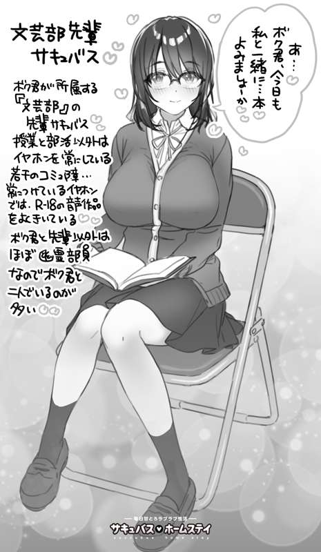 47d18730-89f5-4ff5-8756-f947711defac.jpg