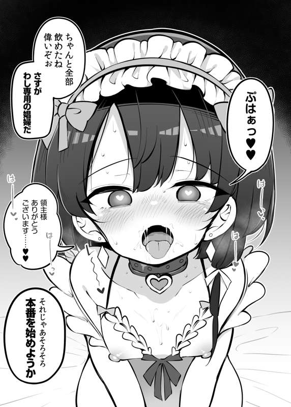 94b8837c-6117-4948-bd06-f7408530dbc4.png