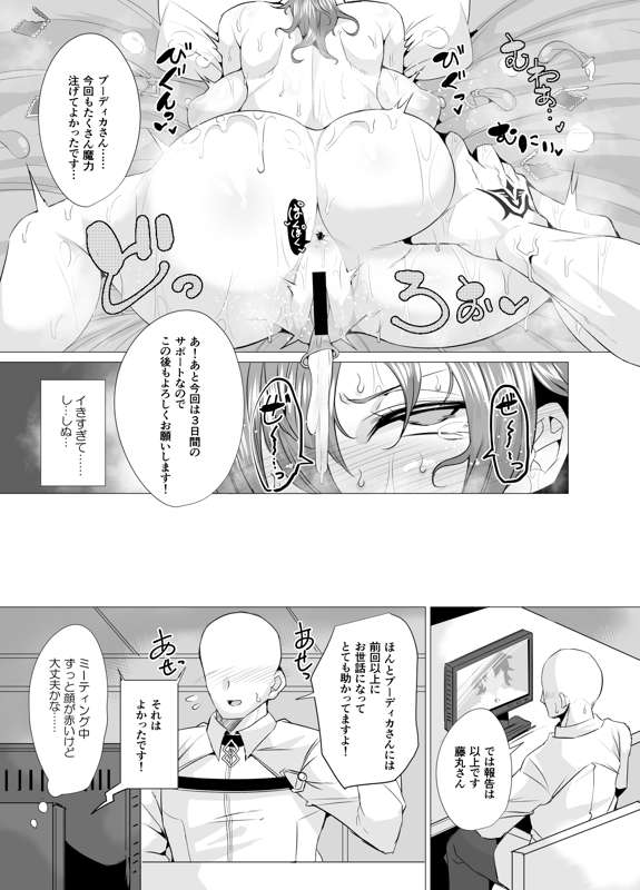 4dfb6fce-3978-4dbf-aa2f-12cce41fd97d.jpg