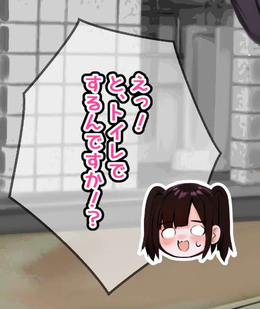 d595a6e0-521a-415a-a80a-7908ea79d3f6.png