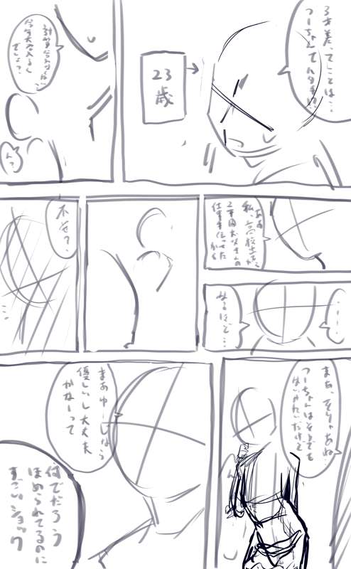 7ae5ee46-1902-4918-b7f3-0d288d481e52.png