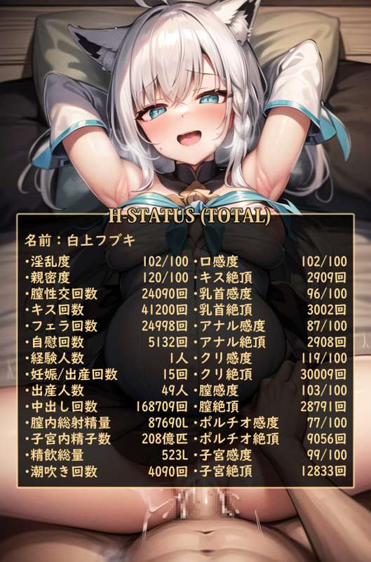 663cfc02-e24b-4080-8f7d-54e52b3aca27.png