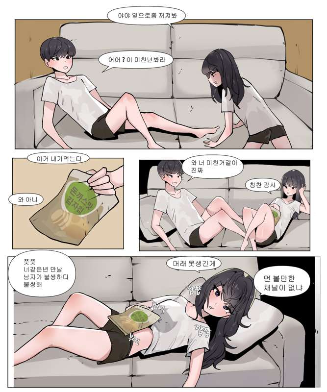 근친2.jpg
