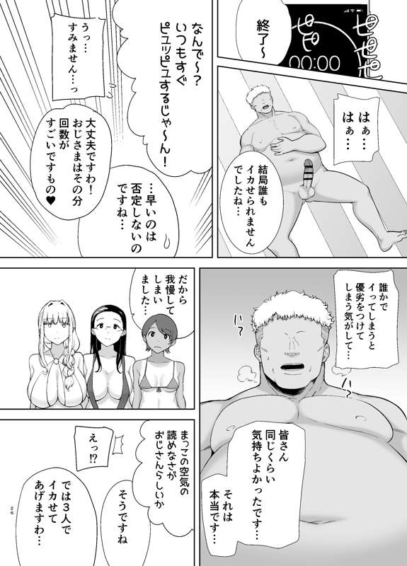 3d00515e-8b22-4854-a50b-bd64d4693fe4.jpg
