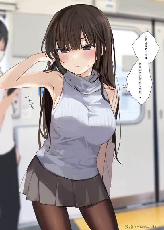 5c390452-ff66-483d-8f80-5c832e225367.png