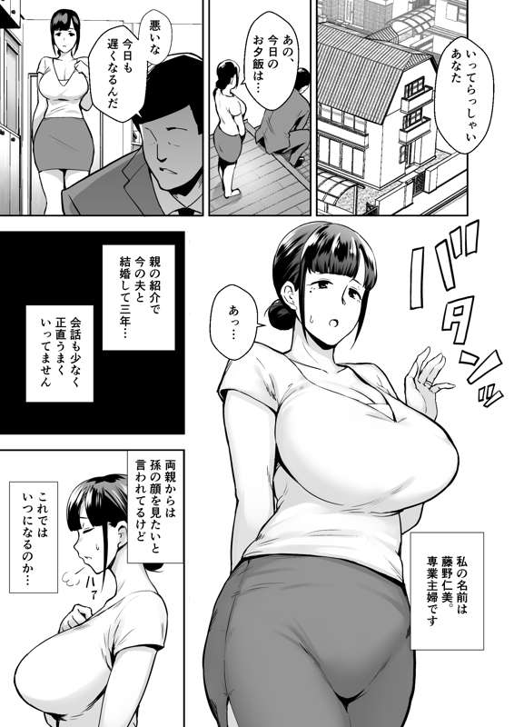 bbf2c108-9e11-44fb-a1fa-44943b352c39.png