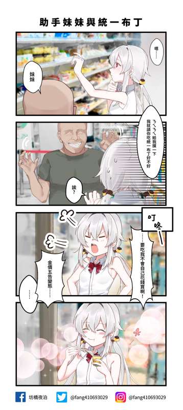 60b9b3dc-134e-4f23-a7f5-e32703c37c2e.jpg
