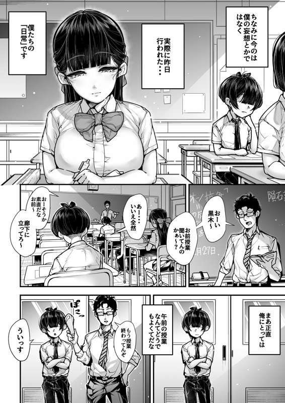 d1492e02-f60c-4cc1-a976-539ee1972df8.jpg