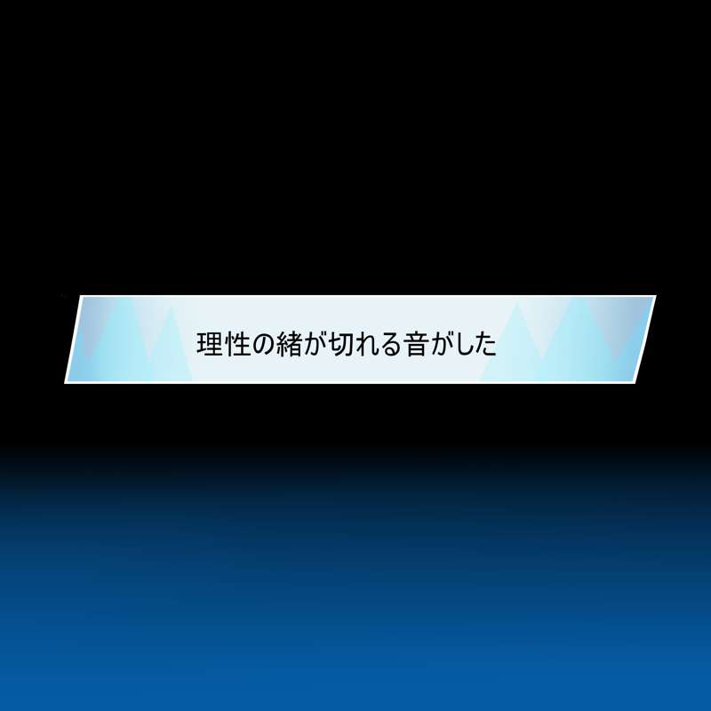 1723292a-0527-473c-a42f-16f7a1dfc1cc.png