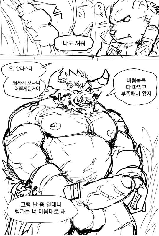 일러스트_003.jpg