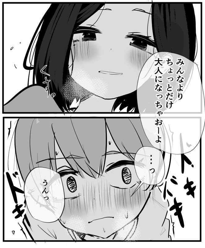 5f1922fd-c5b0-40c6-9ddd-3c5218947a4d.png