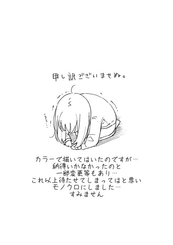 9d3478e7-7a8b-4b9c-b903-567996961da6.png