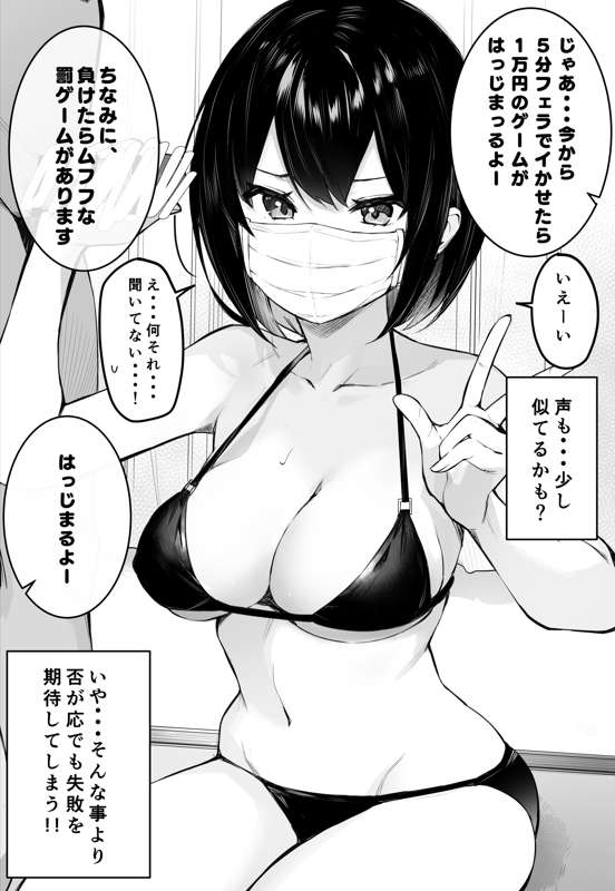 631743dd-e190-4c09-86b3-f4f4a1de2f36.jpg