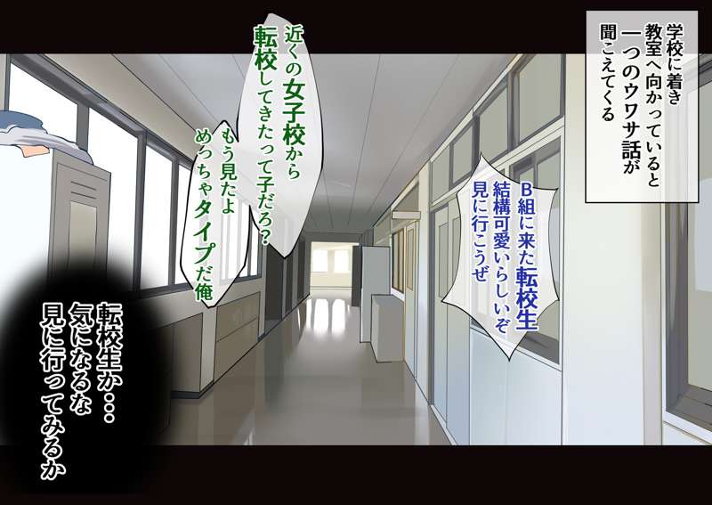 a03c9823-ab24-4a3d-9b3c-1f93299d2395.jpg