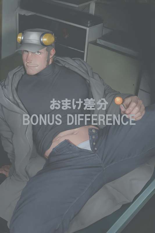 bonus.png