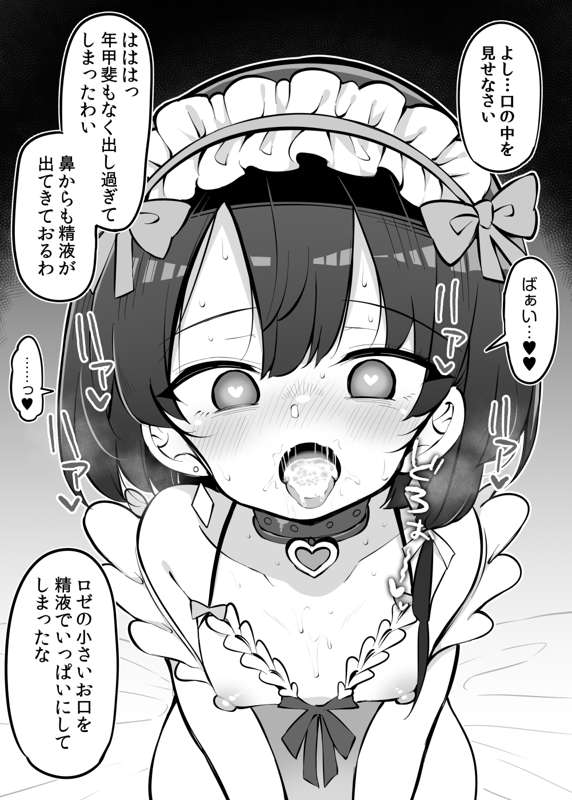 ec07d94a-638f-403f-b6e0-ebcde2542e31.png