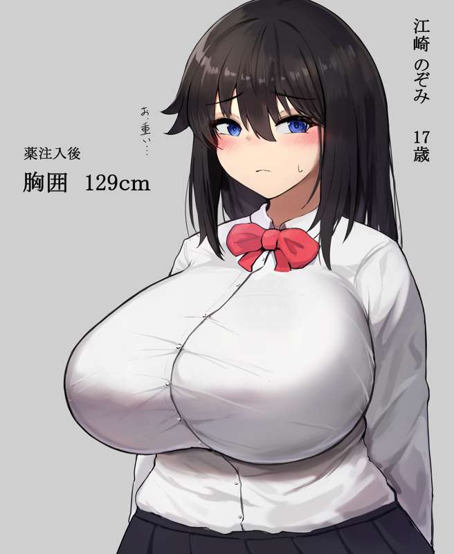 1b0b72f2-738a-43de-9359-162baf8e4384.png