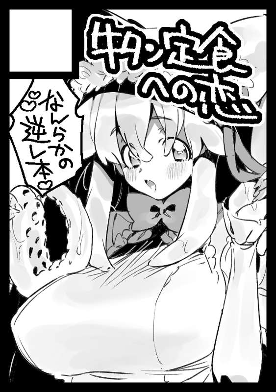 8b82d694-ff40-4f28-8d3c-36592c2359a2.png