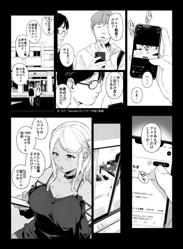 552d7ec8-035e-48c0-9719-7d2e70f3474d.jpg