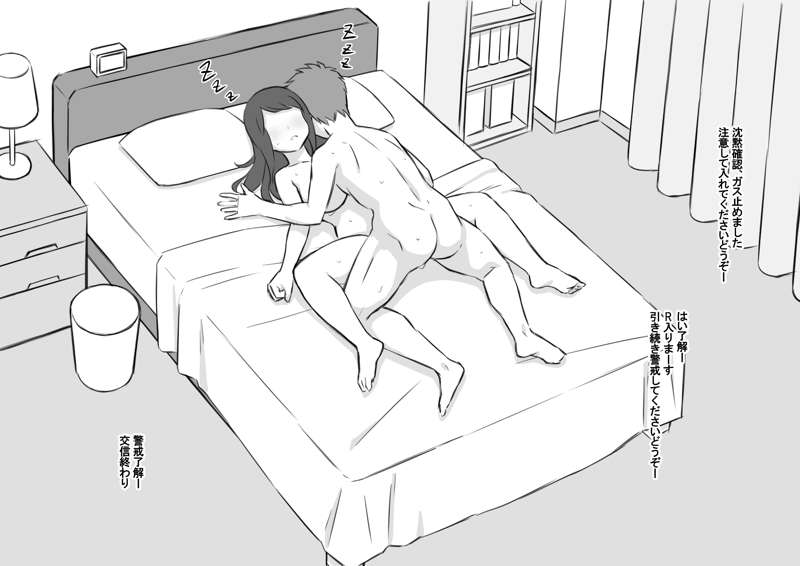 1e187fff-8623-4f76-ab3b-6c3ac2de641b.jpg