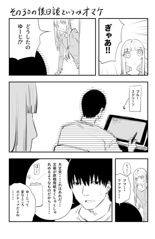 0425a447-8ac5-4ef4-b254-53cf9d146417.png