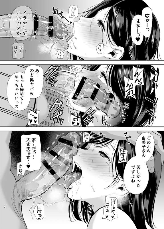 37a79d3e-82ff-49c6-8d7e-b8a064b8565b.jpg