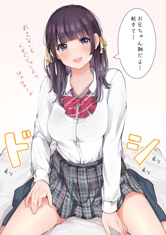 339efe31-66ef-49d5-8b4b-f2533628a5bc.png