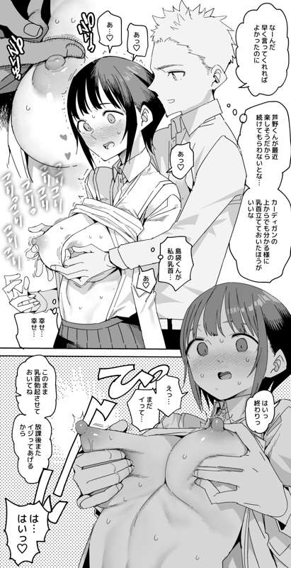 31965b3a-603e-4330-a2d7-806c467dd4b9.jpg