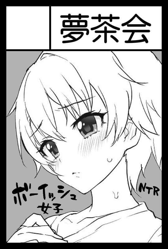 e891f177-d240-4996-a36f-67f3e2fac3e2.jpe