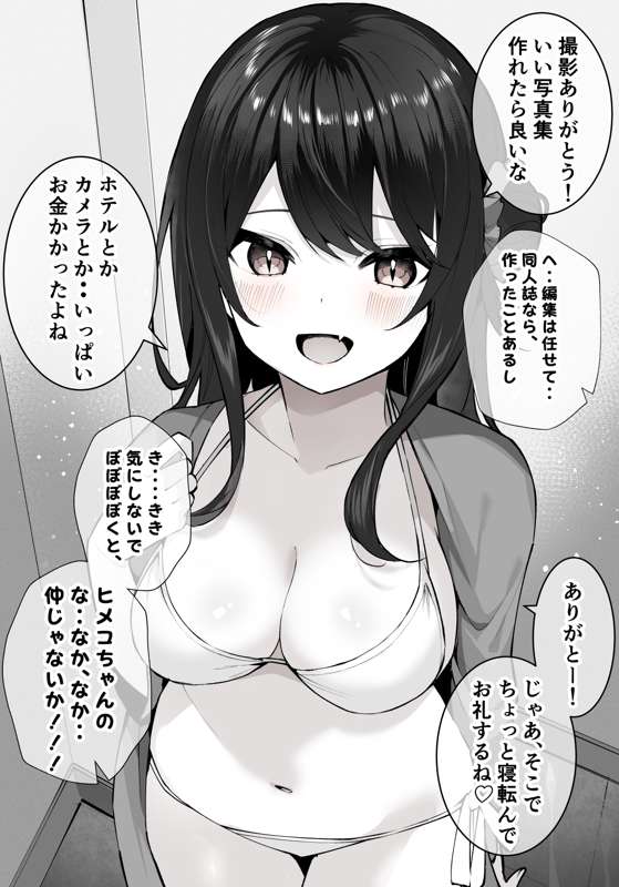 cad12c37-2f9a-452e-94a2-d67ca05ddc7e.jpg