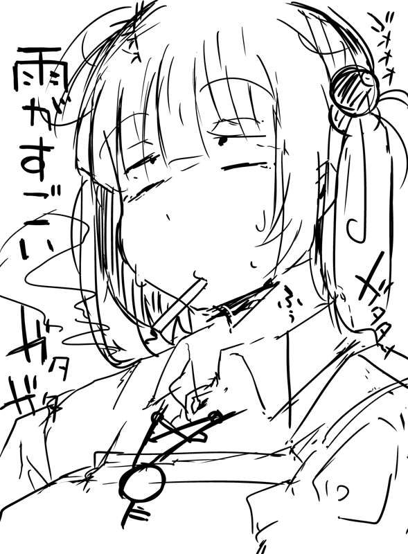 a0b17ee0-978c-43ba-b635-d3905d81c312.png