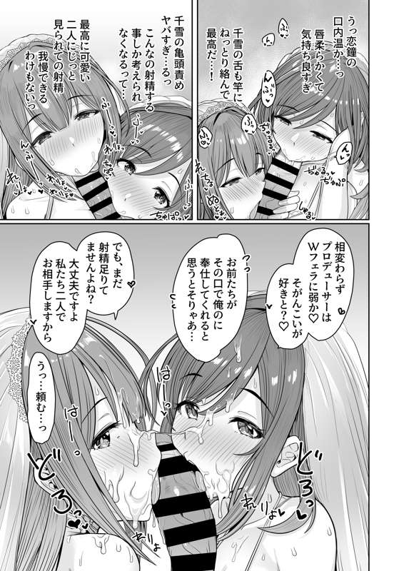 317d28fd-1a6e-409e-95f2-8c53357692b3.jpg