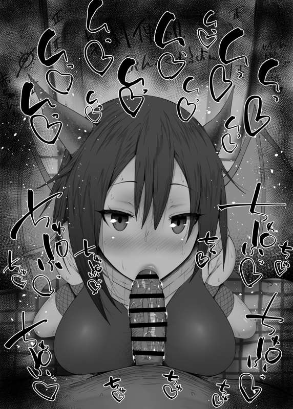 0f07a0f4-a453-491e-a9a8-5f7c4e10c68a.jpg