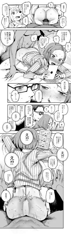 cb5db32e-2b87-40df-b3de-1fd2506ab1a2.jpg