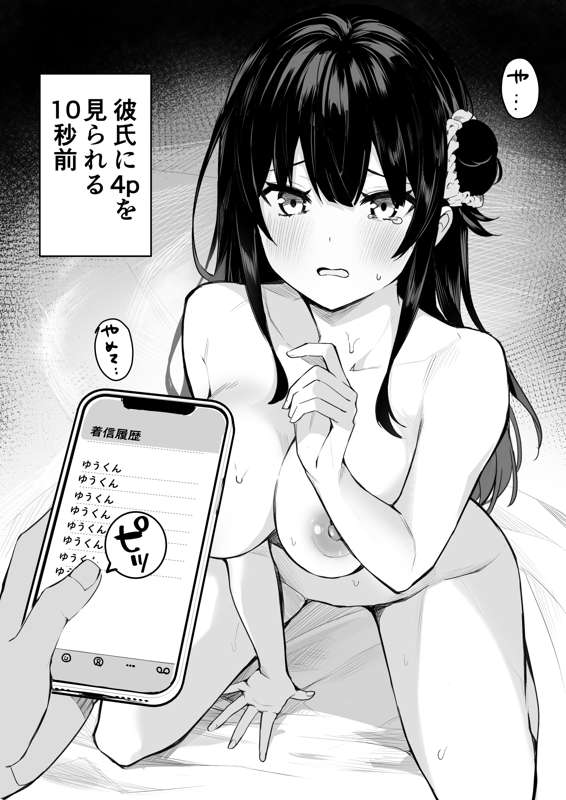83d87f20-ca29-47c9-acfc-9f51bd7d524f.jpg