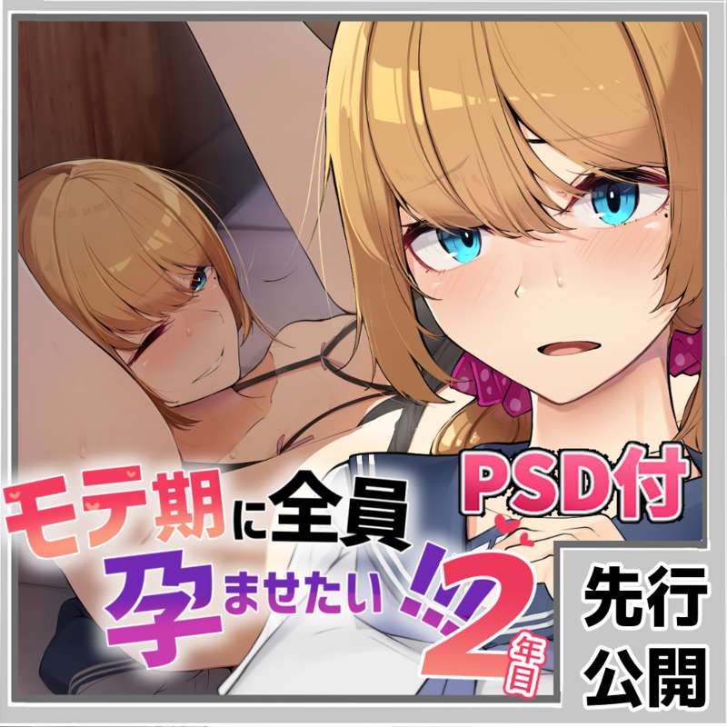 a9b194f9-939d-4d10-a464-8d8715c744fd.jpe