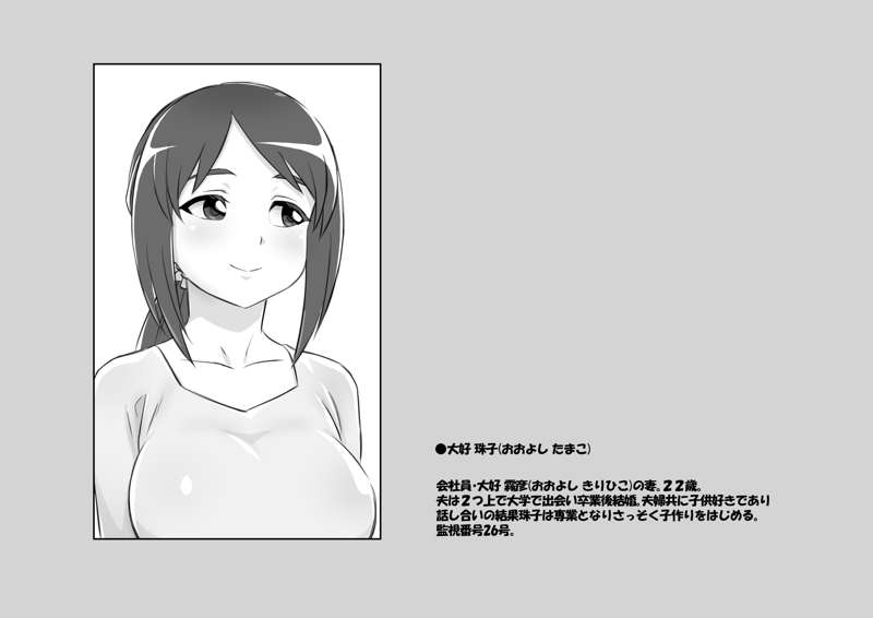 4b9d60b7-eb40-4c66-8f1f-abce6cdc6f61.jpg