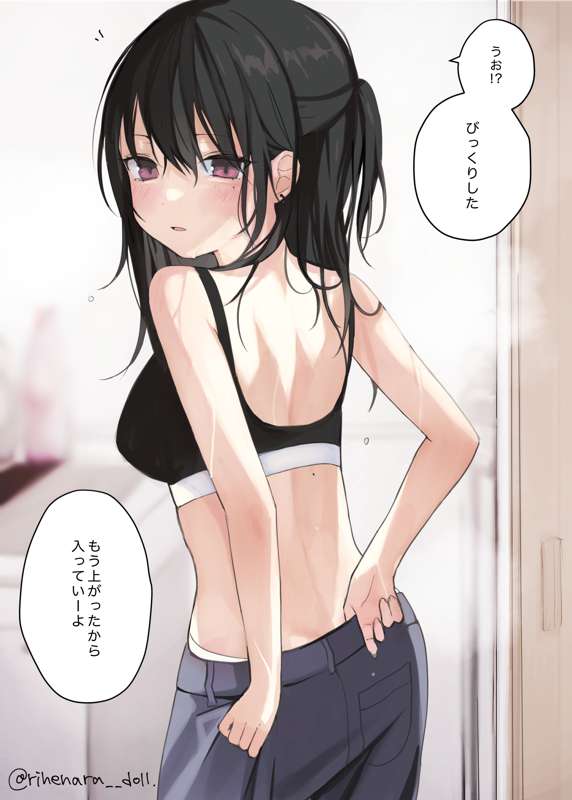 bb5d3333-9c3b-4e67-ac2d-e9b3f88002b2.png