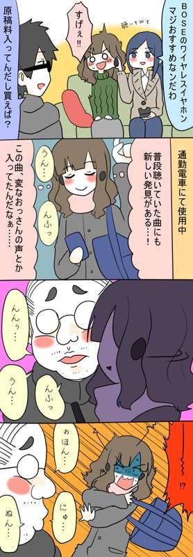 73a1d3a1-33a5-4f32-bc53-dae3adabacb0.png