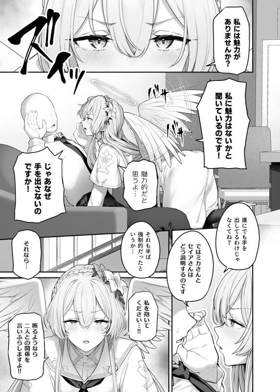c9519b5e-6a78-4354-b624-048963e21455.png