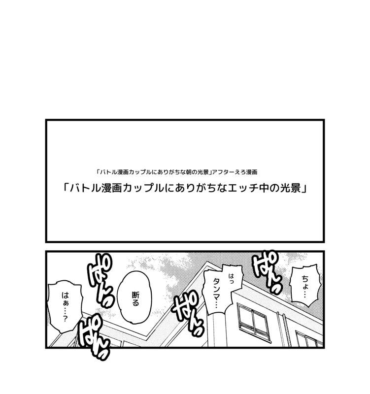 803690cb-1bae-4d28-9935-2c9773376ee4.jpg