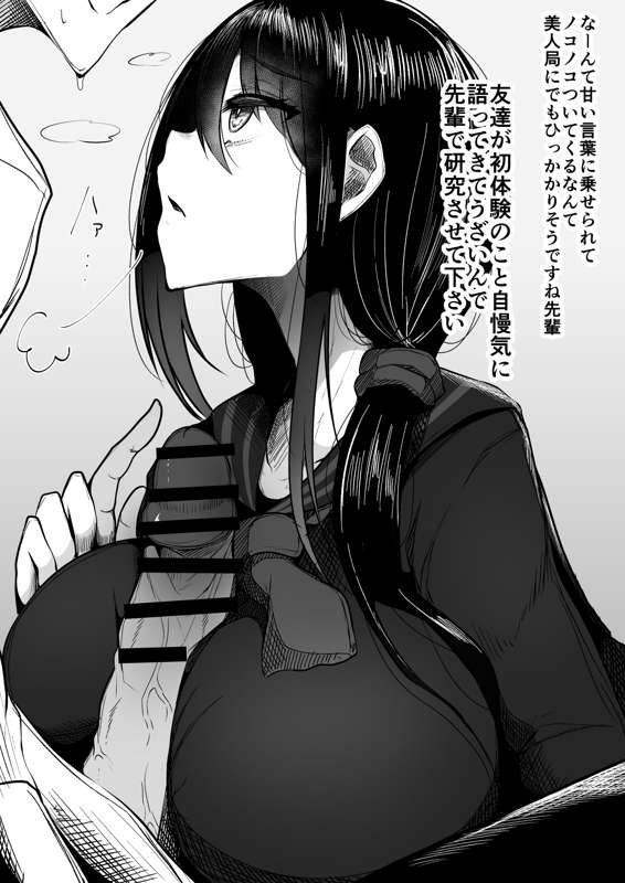 0f56cb69-4304-4c38-b177-ebfe279f1224.png