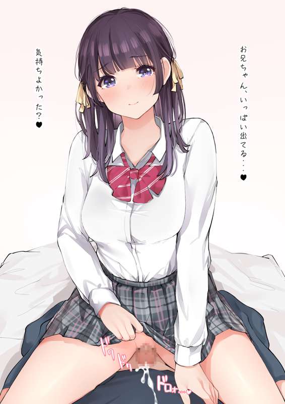 de49559f-21cc-4b54-affc-59f9e91ddbe5.png