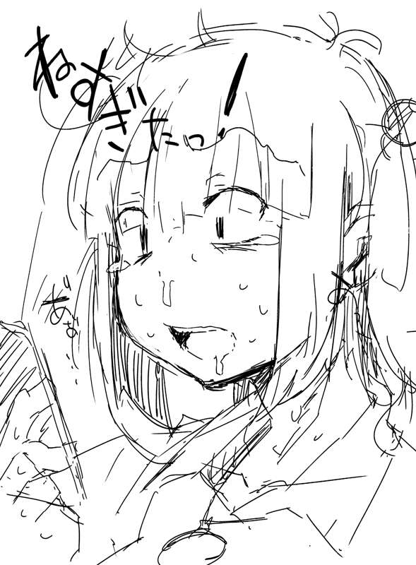 645d1858-d7dd-4178-b78e-68820640ecf8.png