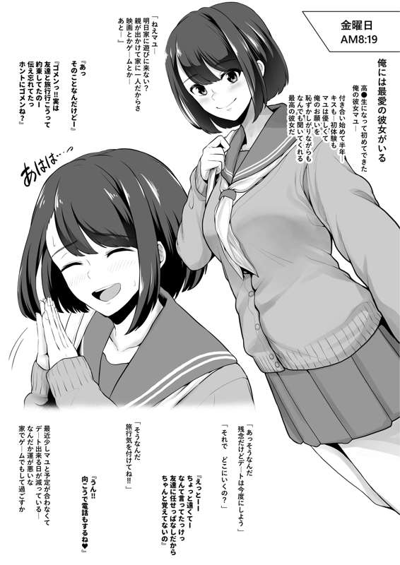 f08c336a-9ed6-4bf4-9d77-2aa363af4e5d.jpg