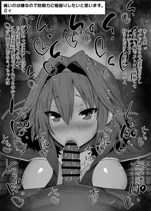3380698d-b2a4-46b4-b7eb-ea0430a29c1f.jpg