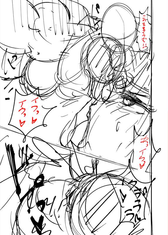 c83ccff0-2e68-44cb-857e-2fa5cc8722f2.png